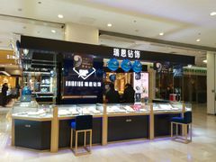 -银泰百货(北京大红门店)