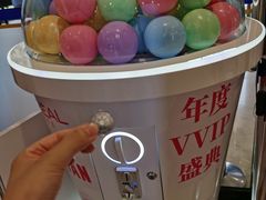 -梅龙镇广场