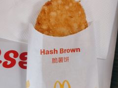 -麦当劳(大榭三江超市店)