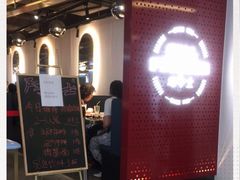 门面-斗牛士牛排(南京东路店)