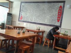 大堂-张振荣饸饹店(宁静之都檀城北区店)