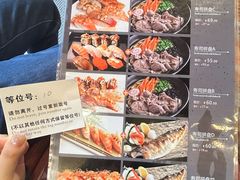 -东京屋(武定路店)