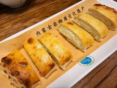 -泽成冰煮羊(非·遗三分店)