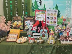 -琦堡高端定制蛋糕茶歇(格力广场店)