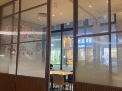 -必胜客(长安长青店)