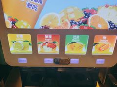 -萨莉亚意式餐厅(新洲佐阾新邑店)