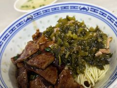 -大时代美食面馆