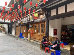 -小向麻辣烫(天街总店)
