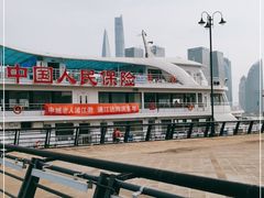 -秦皇岛路游船码头
