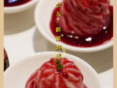 -汝是素(汇一城一区店)