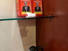 -河源御临门度假村温泉