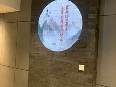 -金色印象·4K影院式足体养生(石碾盘店)