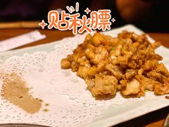 -馬蘭花開(车站大道店)