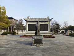 -花洲书院