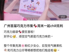 -VT101维多利广场