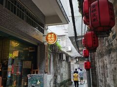 -小洲村