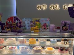 -GANSO元祖食品(大市口店)