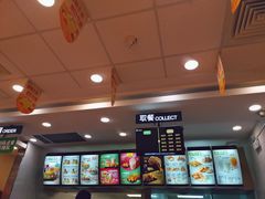 -德克士(汝河路店)