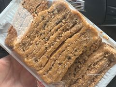 -老王记糕干(养鱼池路店)