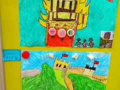 -北京市顺义区东兴幼儿园