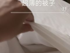 -北京希尔顿逸林酒店