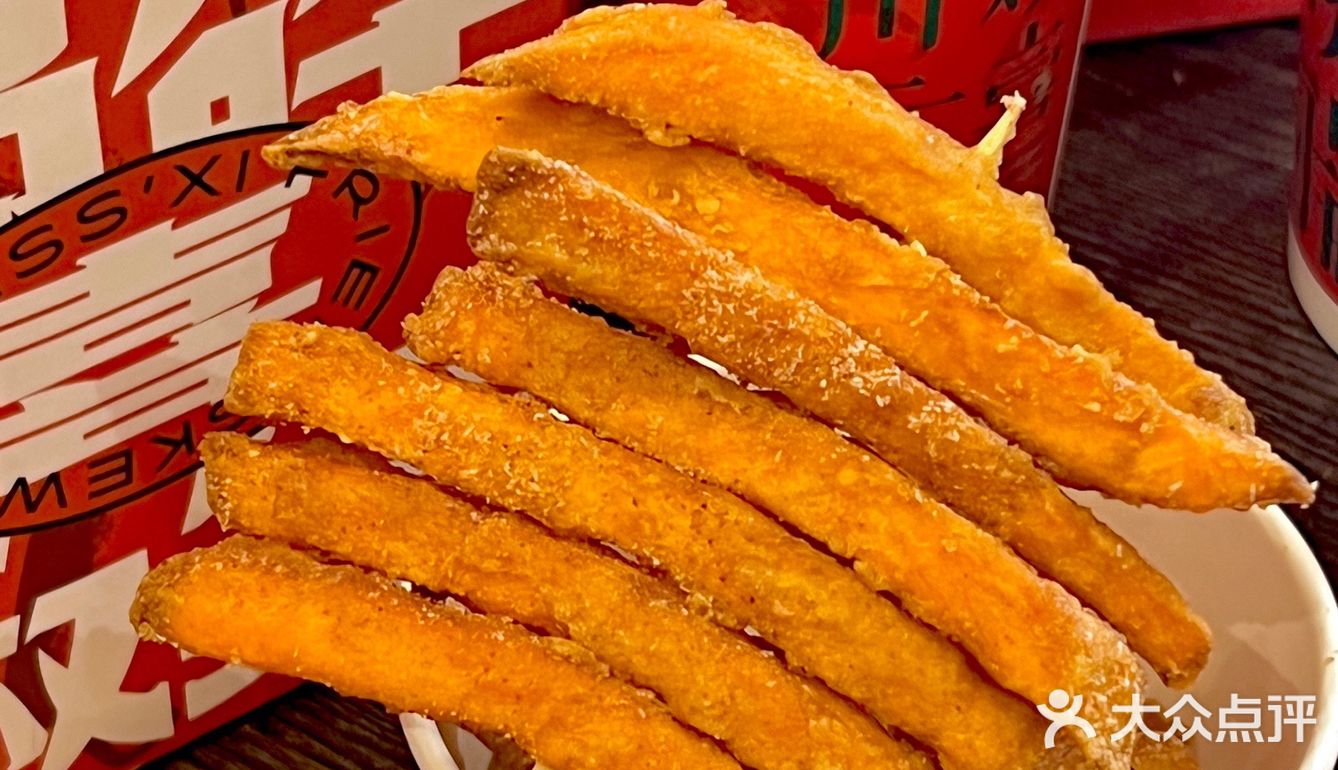 2元一串🆘巨好吃的炸里脊肉...求你们去吃[调皮]