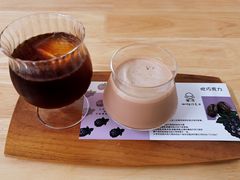 -SANYAY叁言咖啡巧克力