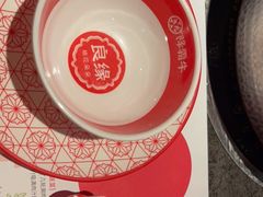 -降霜牛寿喜烧.和牛金赏Plus(501城市广场店)