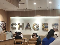 -霸王茶姬(大学城熙街店)