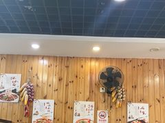 -手擀菠菜面(西康路店)