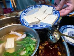 -飘香火锅(玉林西路店)