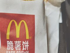 -麦当劳(桐乡润丰步行街店)