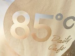 -85度C(青岛闽江路店)
