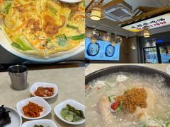 -长顺参鸡汤店(西塔总店)