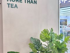 -SENTEA森茶(麦地丽日店)