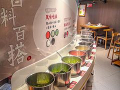 -海银海记潮汕牛肉火锅(新港中路海珠店)