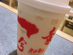 -唐沫茶兮(仓山万达金街店)