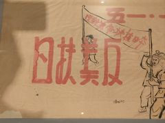 -云南省博物馆