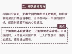 -家理律师事务所(深圳店)