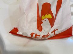 -华莱士·全鸡汉堡(北戴河店)