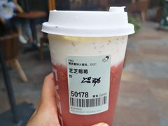 芝芝莓莓-喜茶(佛山岭南站店)