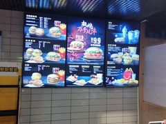 -麦当劳(秣陵路店)