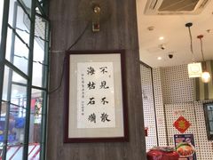 -满得意茶餐厅·顺德家常菜·港式经典(大良店)