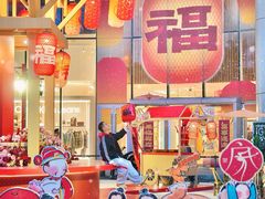 -深圳来福士广场