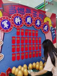 -重庆军科整形美容医院