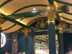 -一绪に寿喜烧自助(世茂广场店)