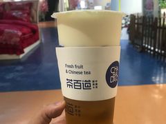 -茶百道(新城市广场店)