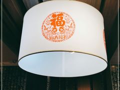 -麦当劳(大栅栏店)
