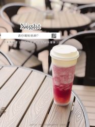 芝芝多肉葡萄-桃桃屿·潮牌酷银(世纪荟店)