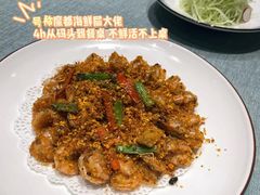 -宝燕海货工场(长江国际店)